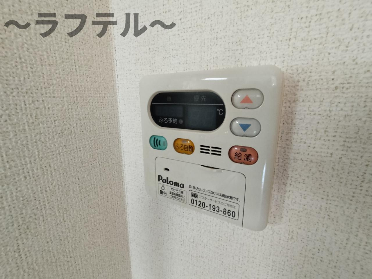 キャンディッドの設備