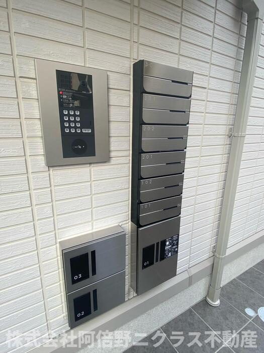 クラシスト北畠のその他共用部分