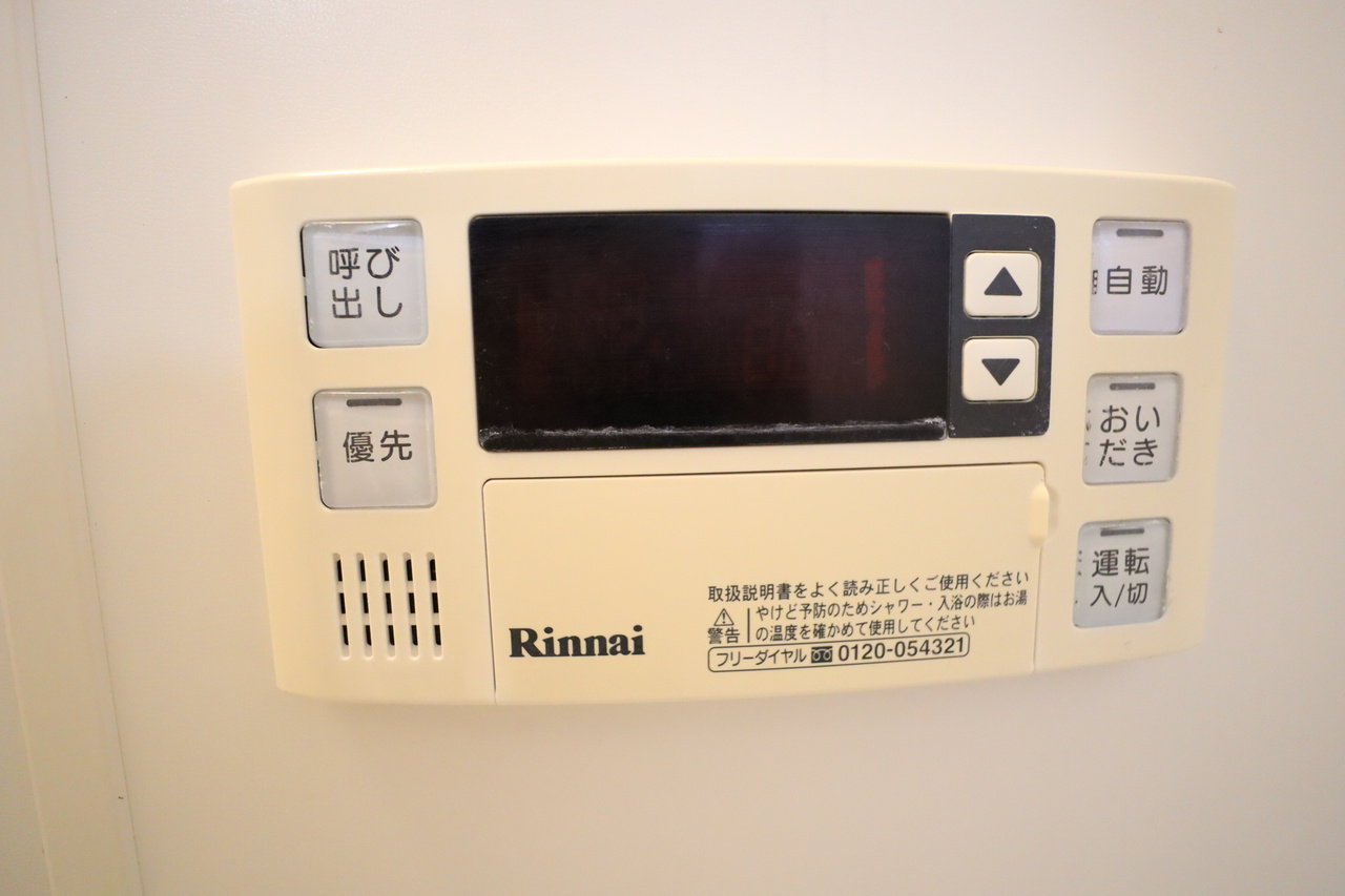 グリーンハイツ4号館の設備