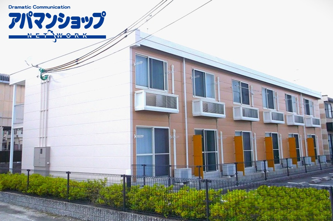レオパレスニューエイジの外観