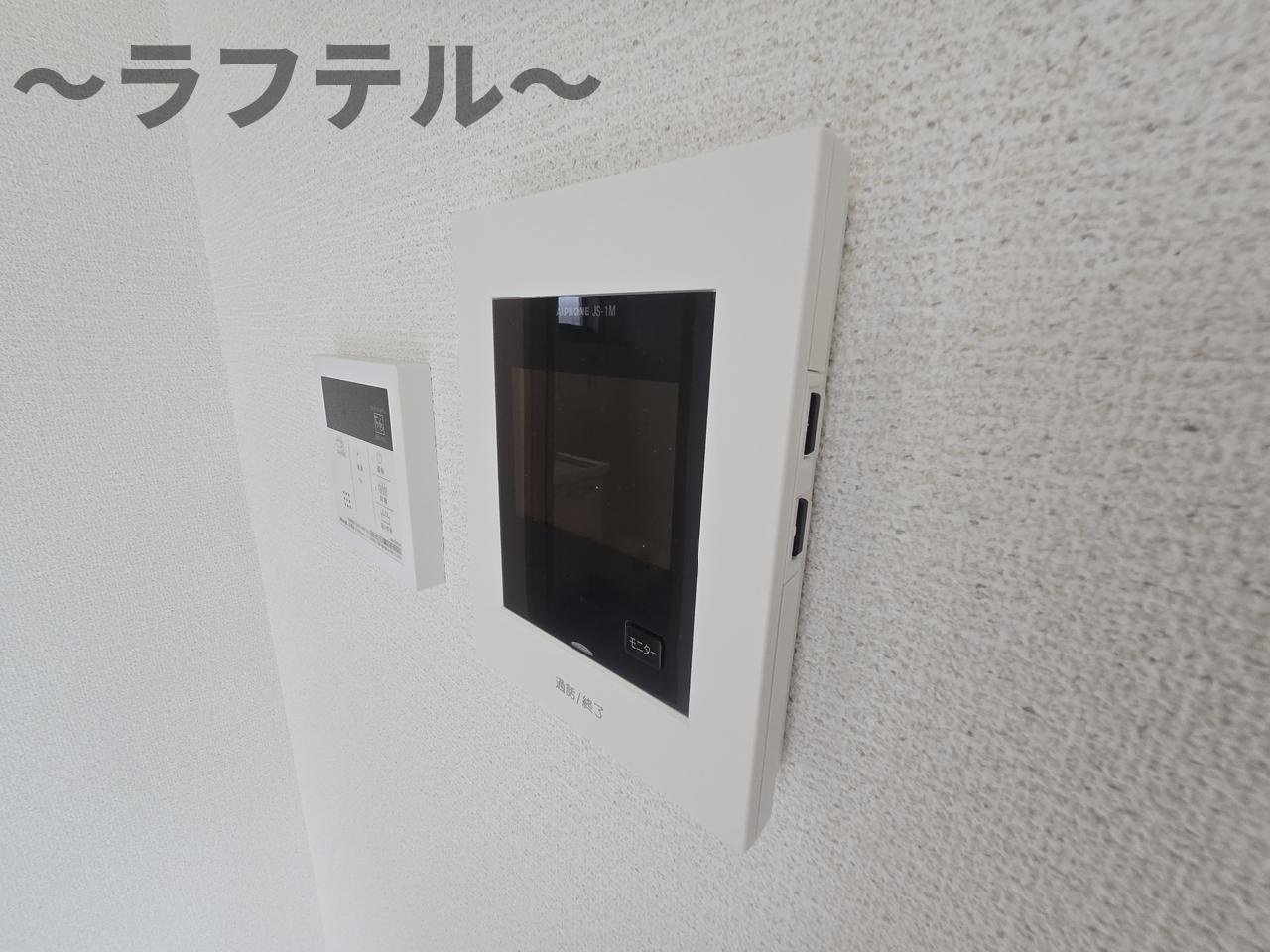 Ｄｏｍａｎｉのセキュリティ