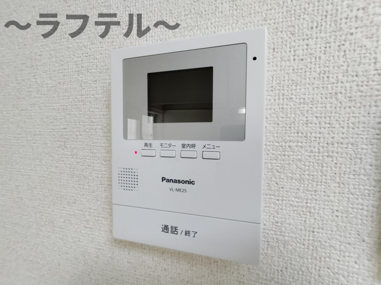 リバーサイドハイツA棟のセキュリティ|別号室イメージ写真