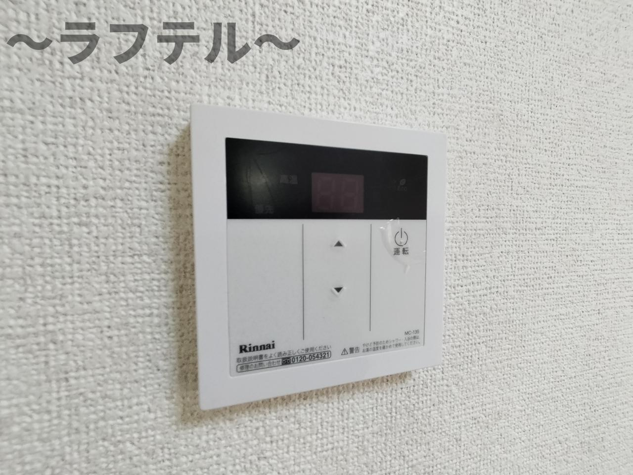 リバーサイドハイツA棟の設備|別号室イメージ写真