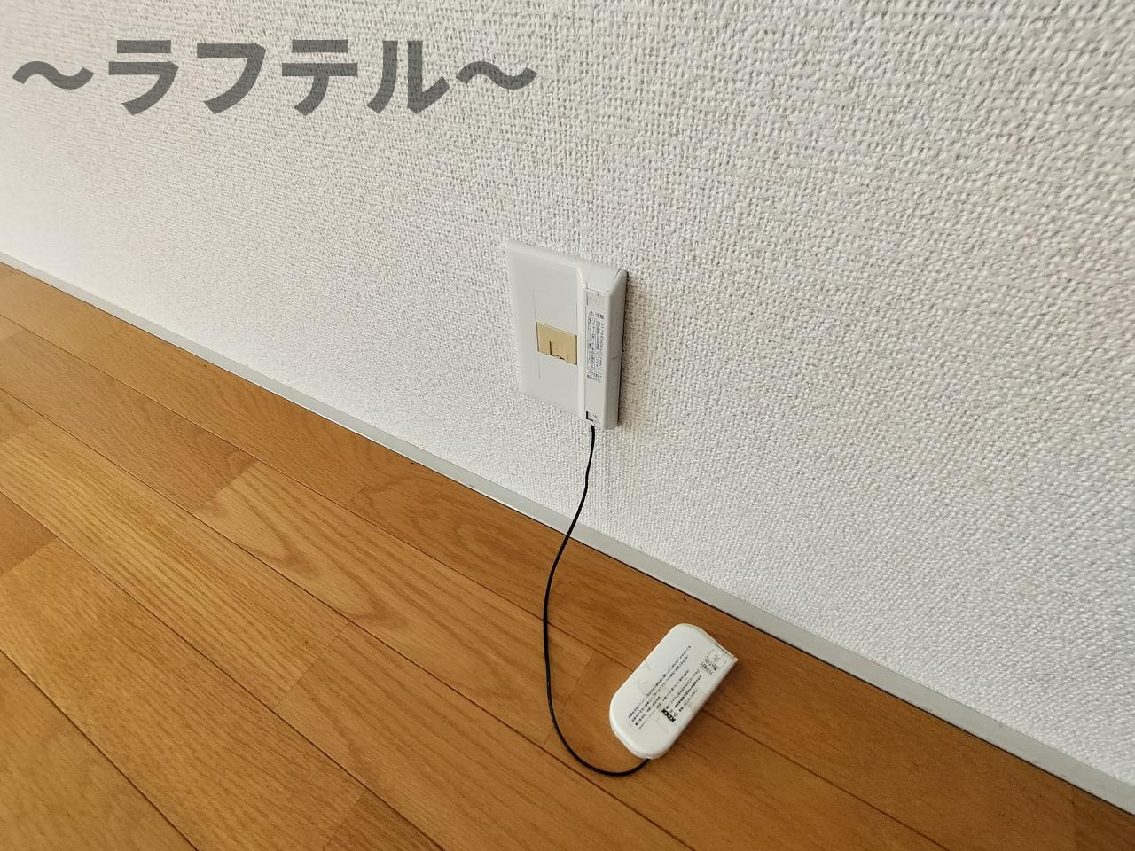 リバーサイドハイツA棟のその他|別号室イメージ写真