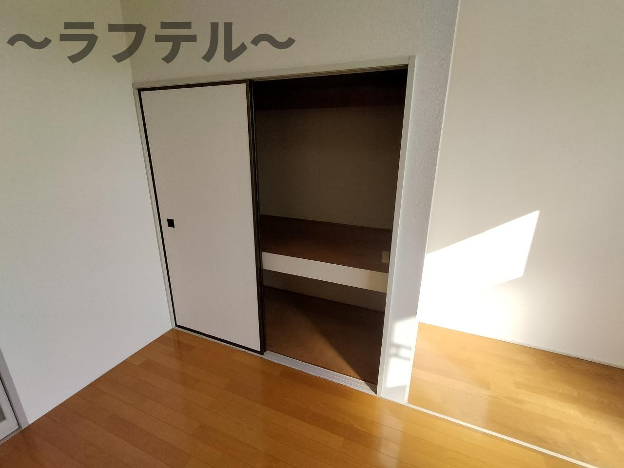 リバーサイドハイツA棟の収納|別部屋イメージ写真