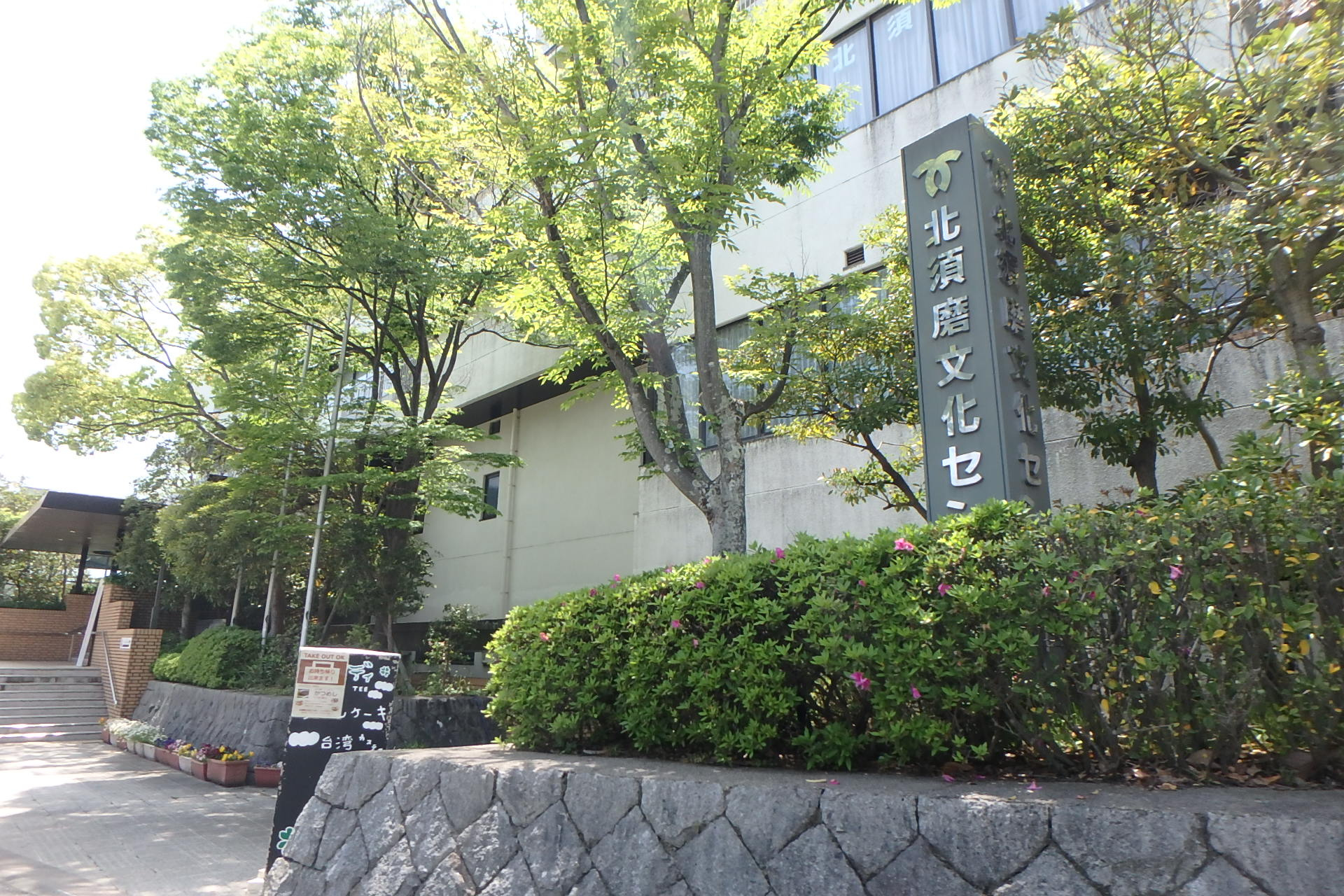 竜が台７丁目テラスハウスのその他