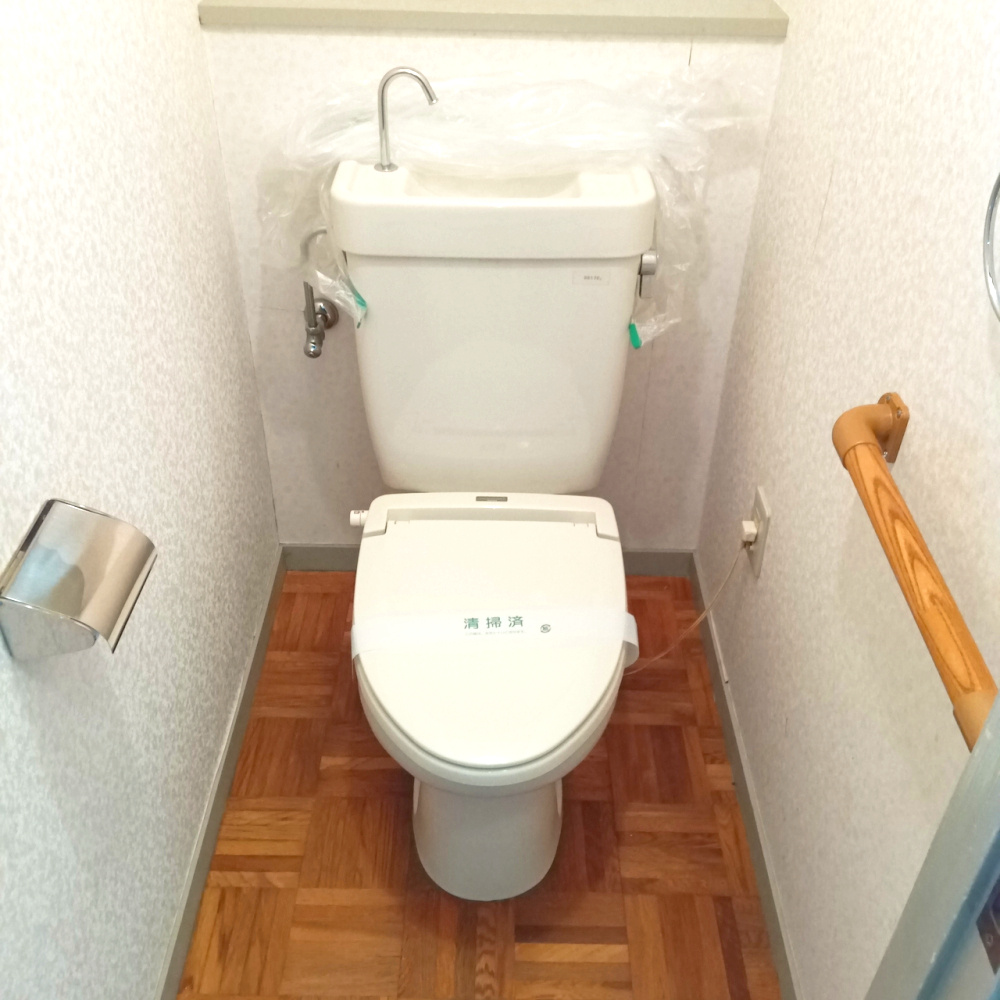 竜が台７丁目テラスハウスのトイレ|コンパクトで使いやすいトイレです