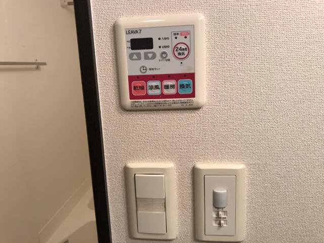 リベラの設備|浴室乾燥機