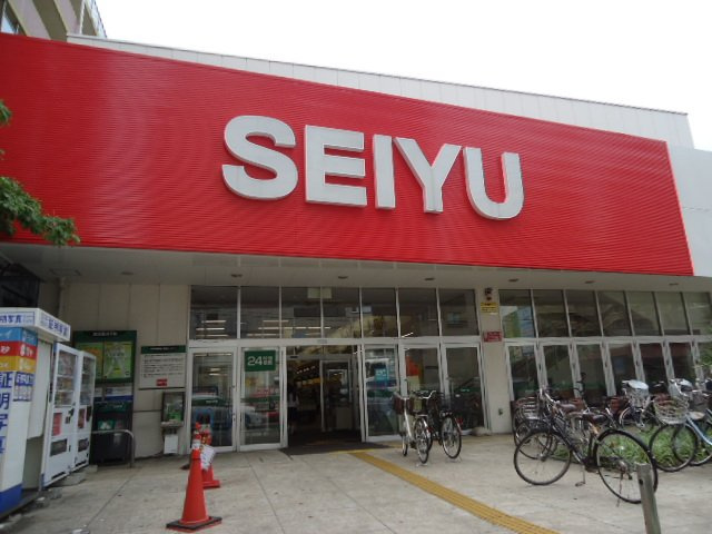 シェルキィの周辺|西友西所沢店まで667ｍ