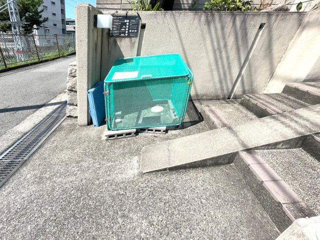 コンフォール雲井のその他|ゴミ置き場