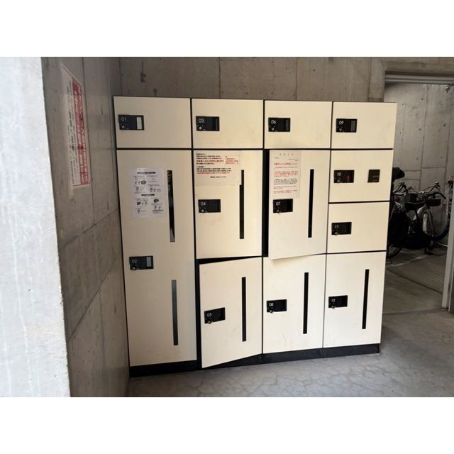 サングリエ阿倍野の設備