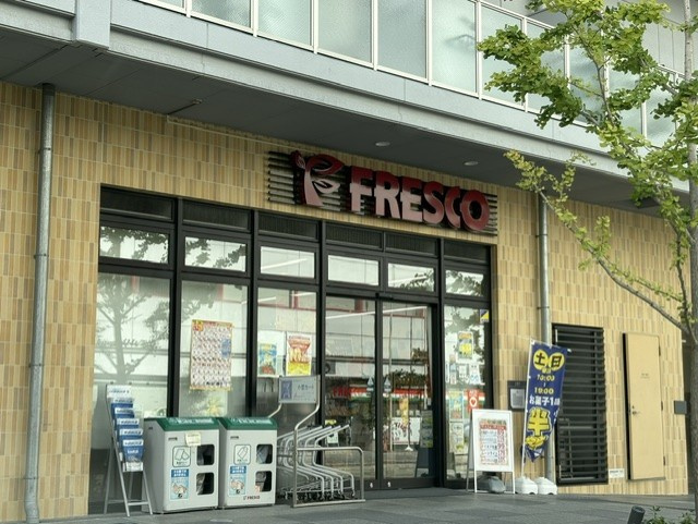 三和理研ビルのその他
