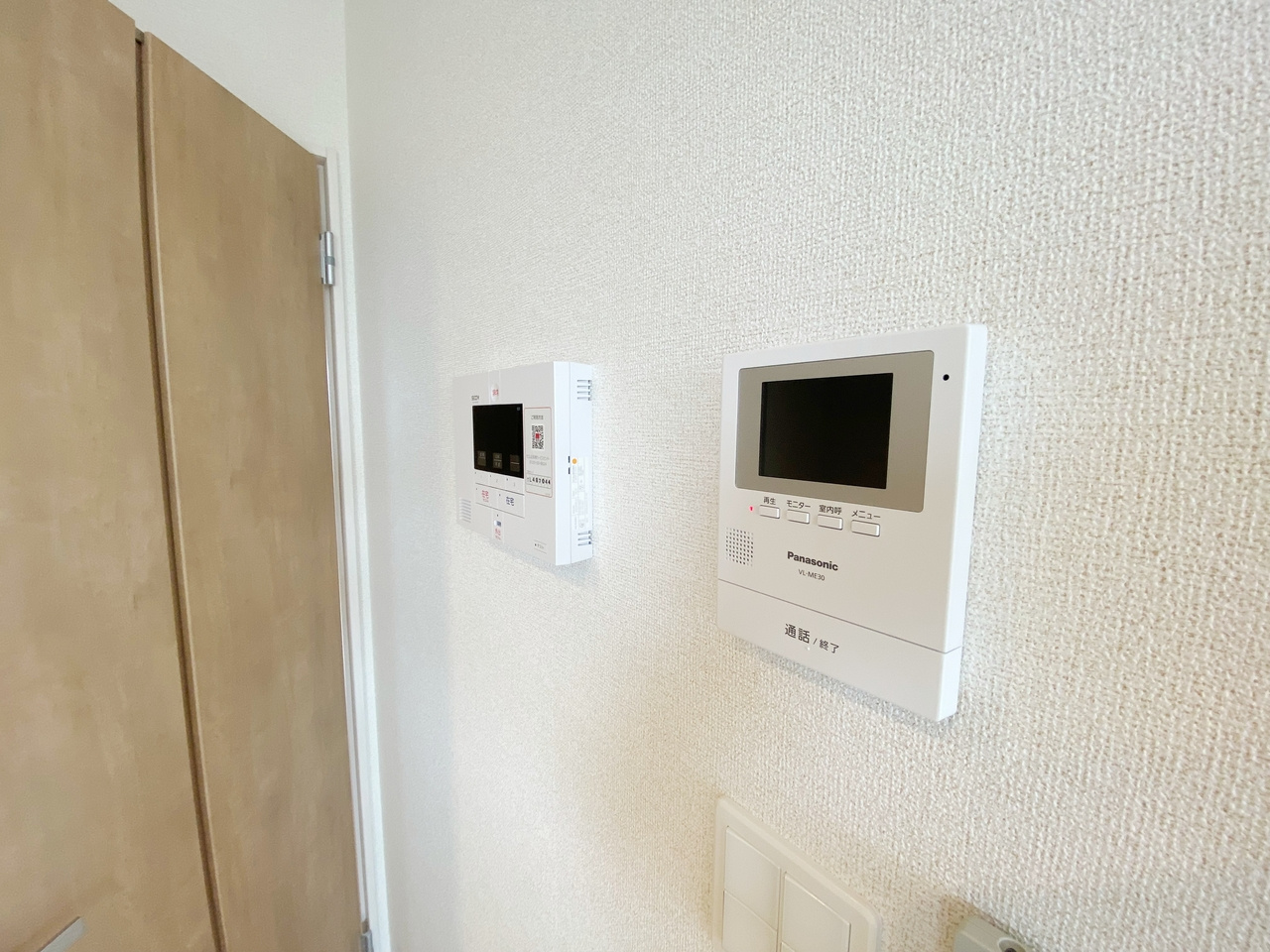 オリーブのセキュリティ