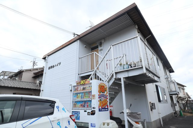 松美台ハイツの外観