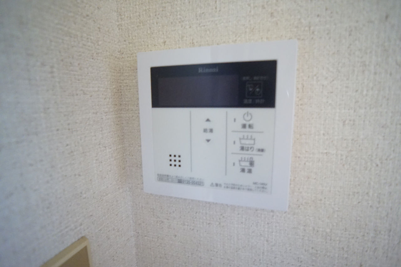 ハイツイーストヒルズの設備