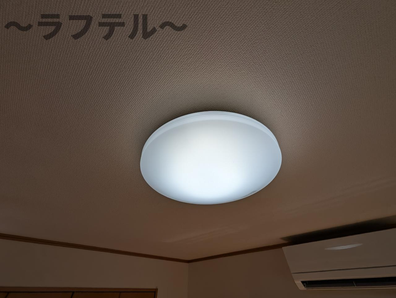 グリーンサイドの設備|別部屋イメージ写真