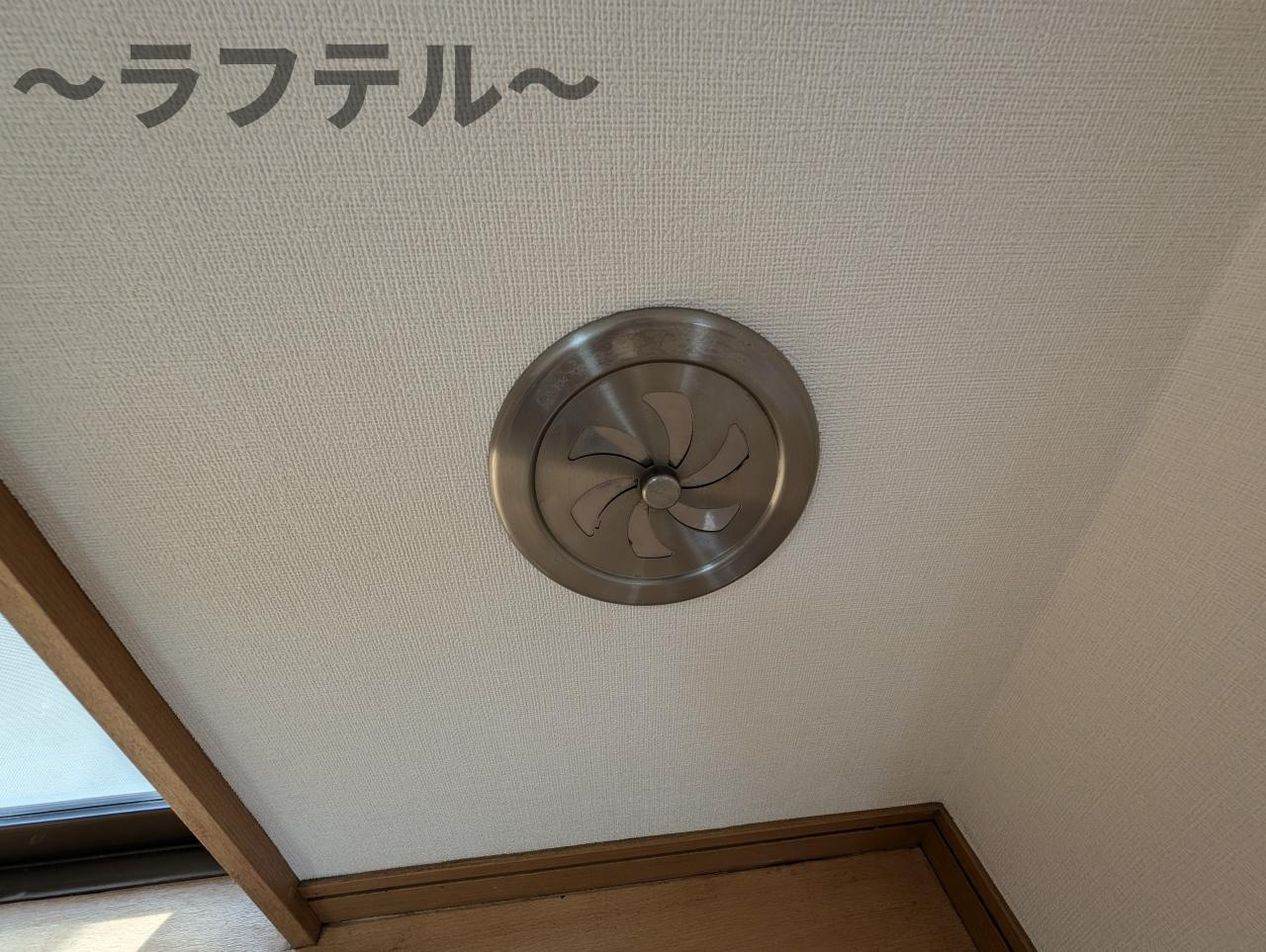 グリーンサイドの設備|別部屋イメージ写真