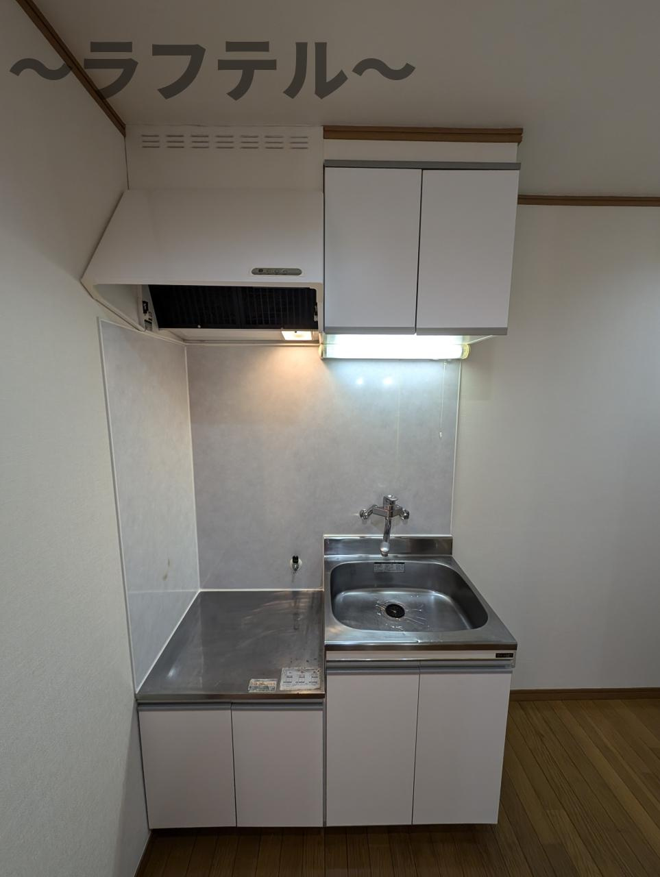 グリーンサイドのキッチン|別部屋イメージ写真