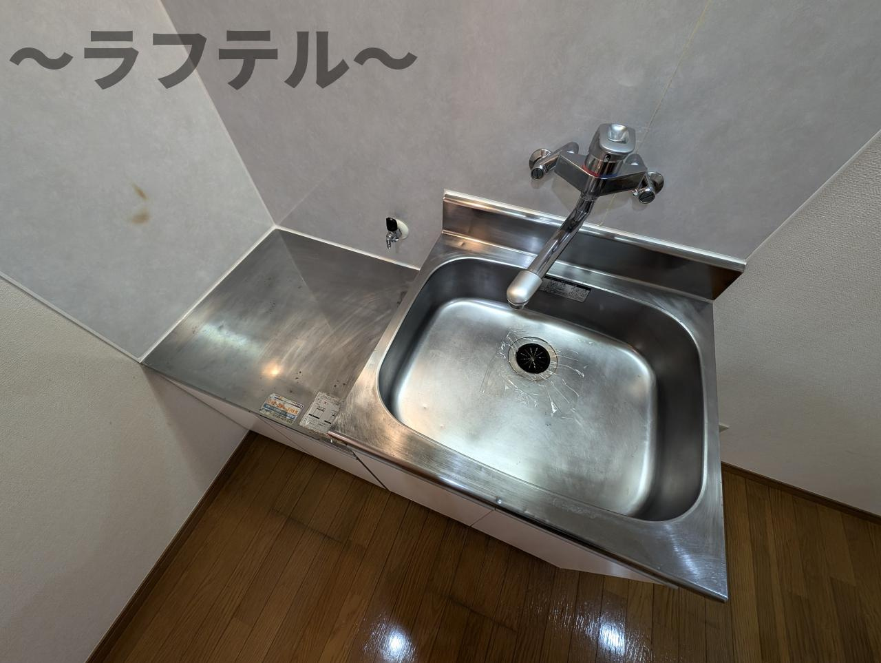 グリーンサイドのキッチン|別部屋イメージ写真