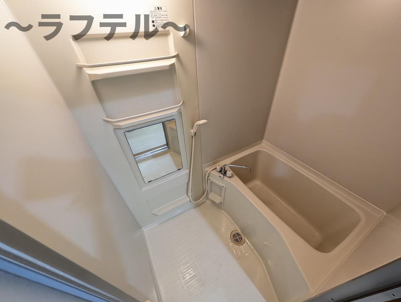 グリーンサイドの浴室|別部屋イメージ写真