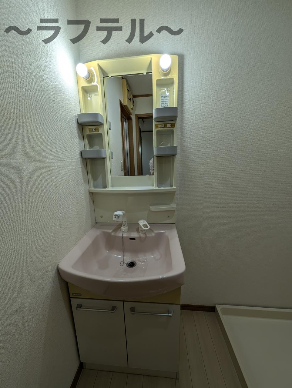 グリーンサイドの洗面所|別部屋イメージ写真