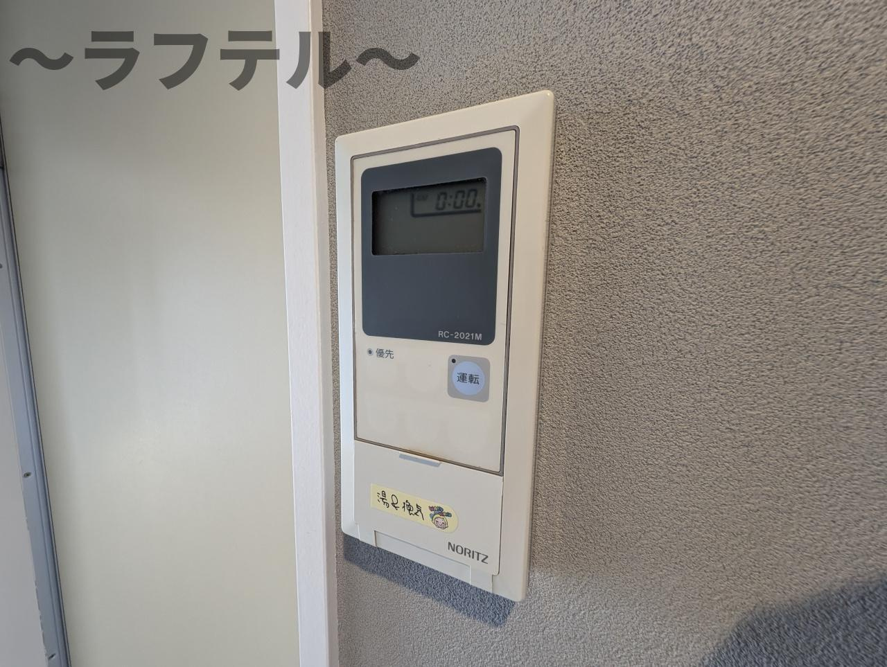 所沢市小手指町１丁目の賃貸マンションの設備