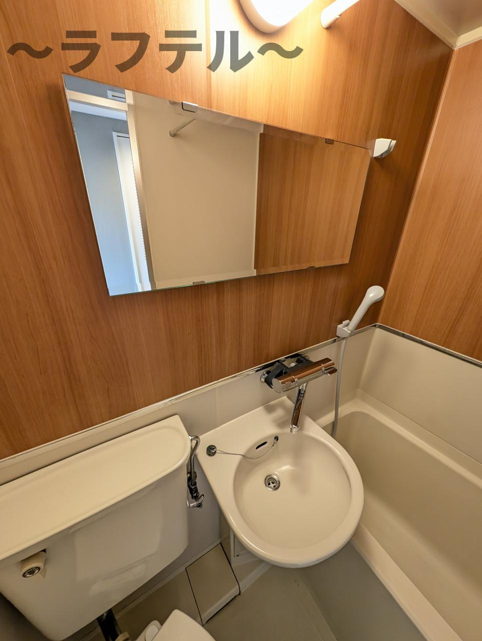 所沢市小手指町１丁目の賃貸マンションの洗面所