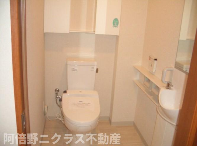帝塚山松寿庵のトイレ