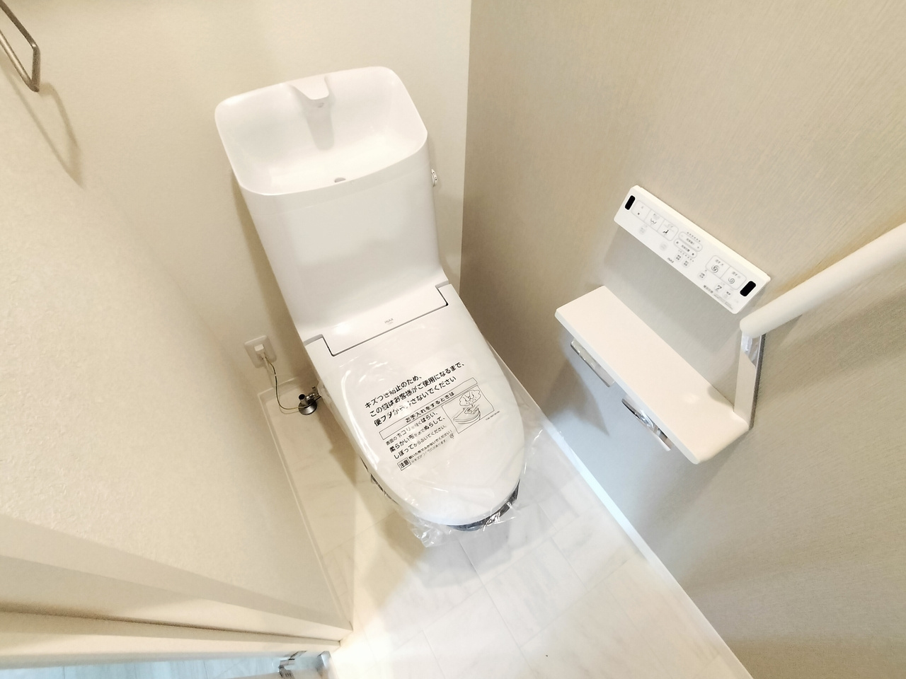 奈良市六条西１丁目のアパートのトイレ
