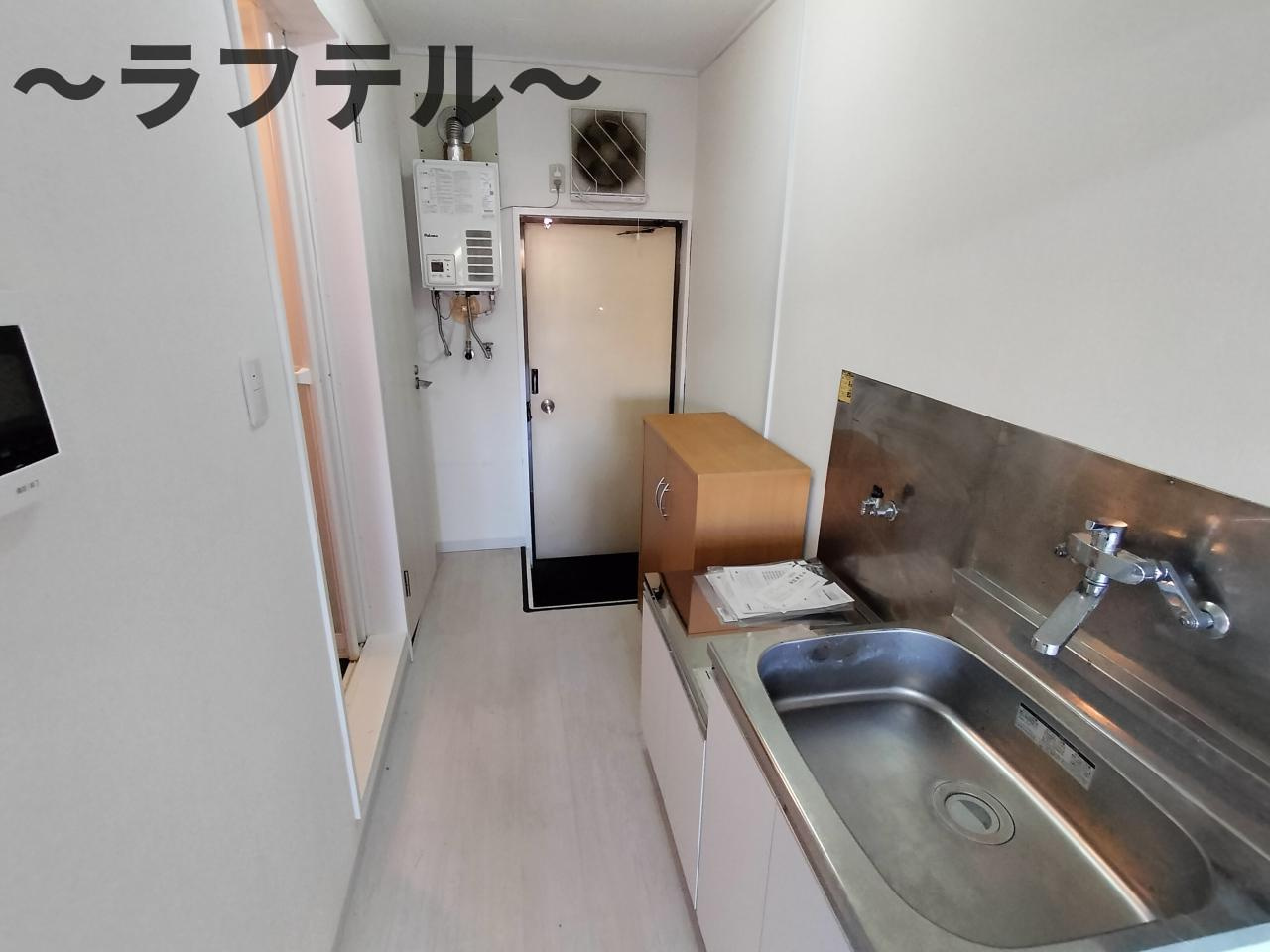 小手指シティハイツのキッチン|別部屋イメージ写真