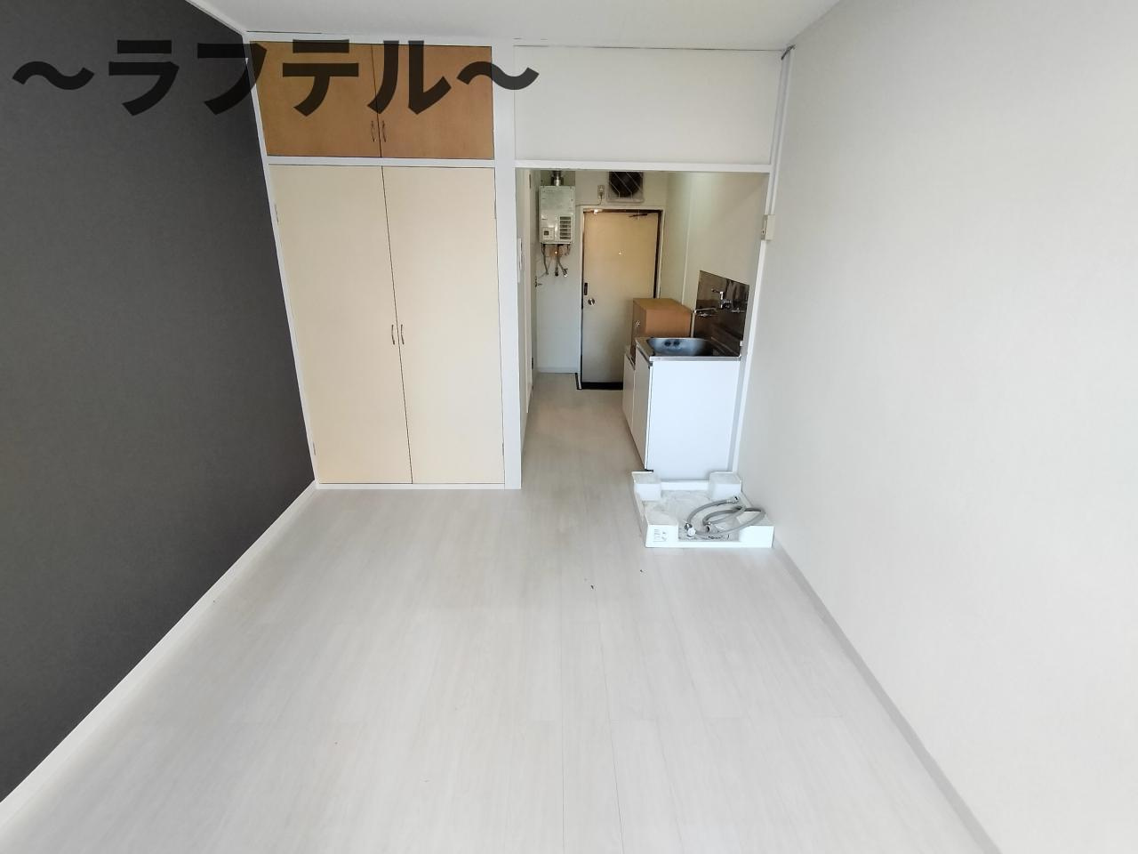 小手指シティハイツのその他|別部屋イメージ写真