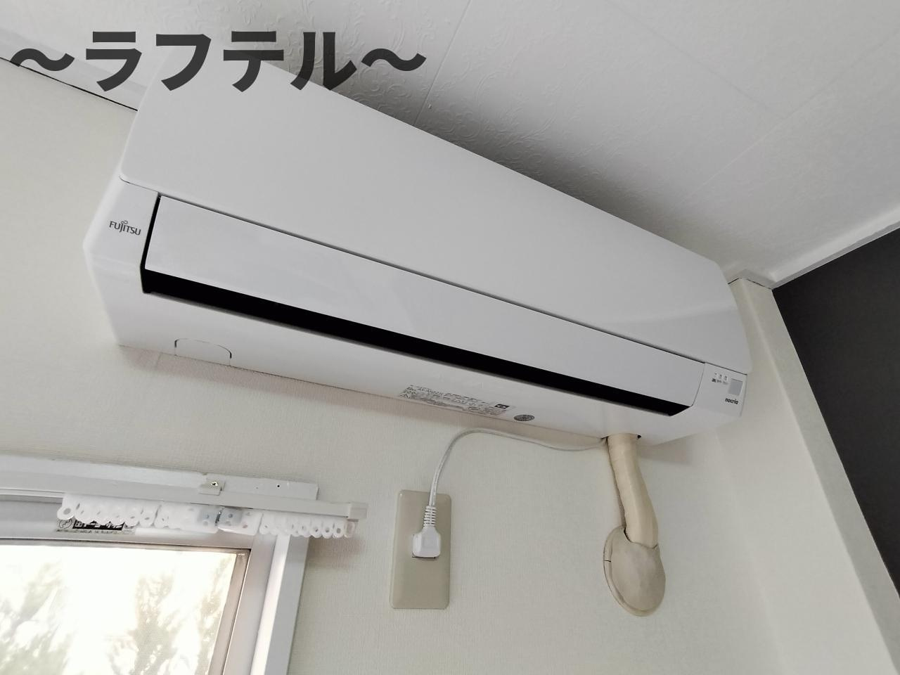小手指シティハイツの設備|別部屋イメージ写真