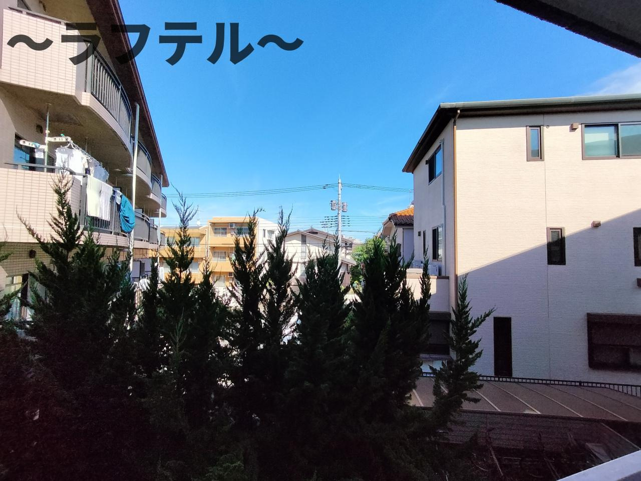 小手指シティハイツの展望|別部屋イメージ写真