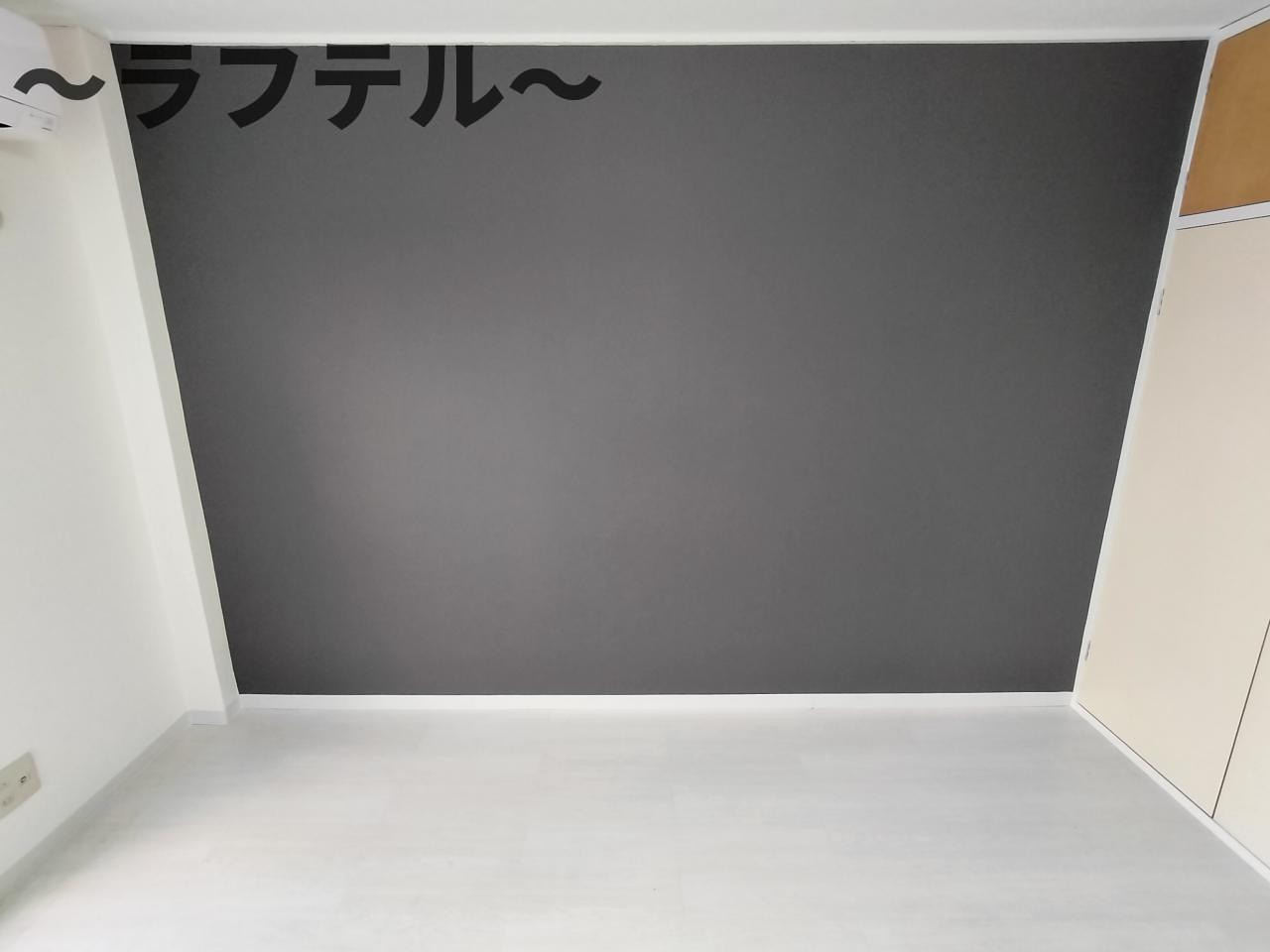小手指シティハイツの居間・リビング|別部屋イメージ写真