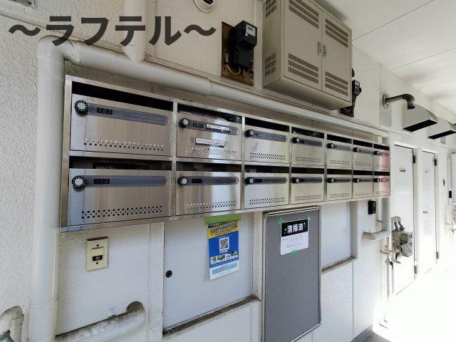 小手指シティハイツのその他共用部分