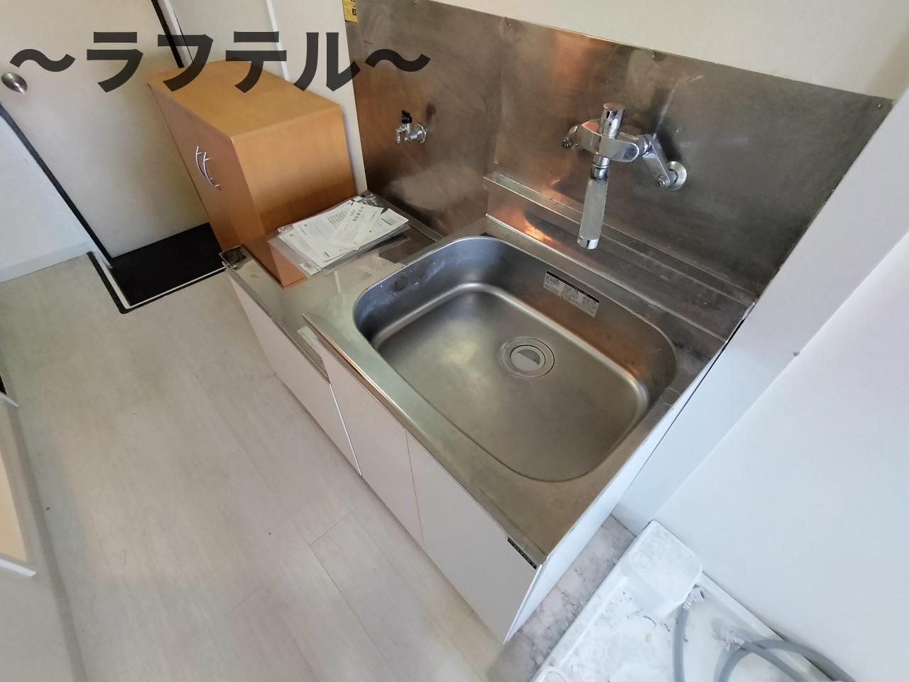 小手指シティハイツのキッチン|別部屋イメージ写真