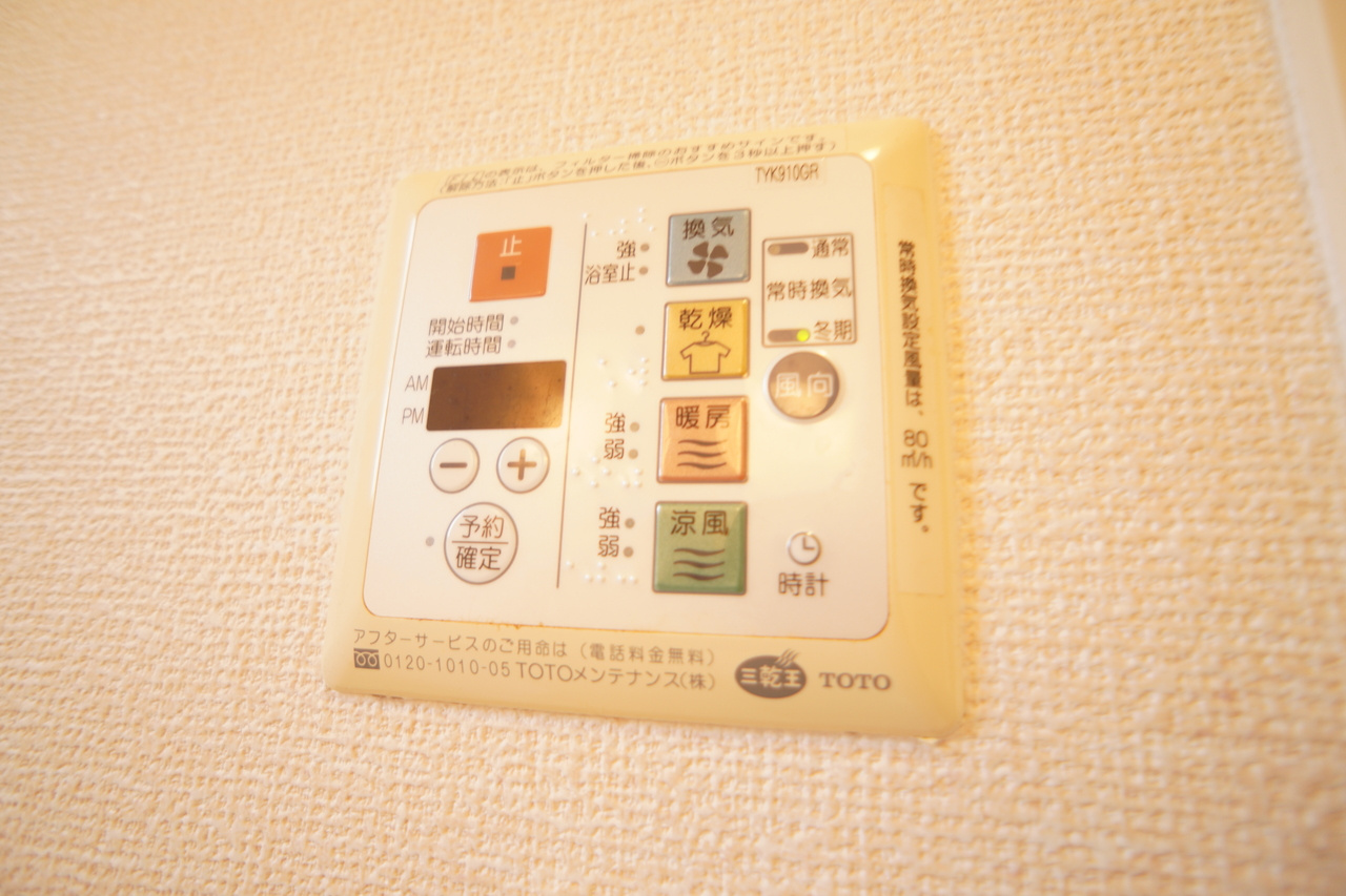 カーサフェリーチェAの設備