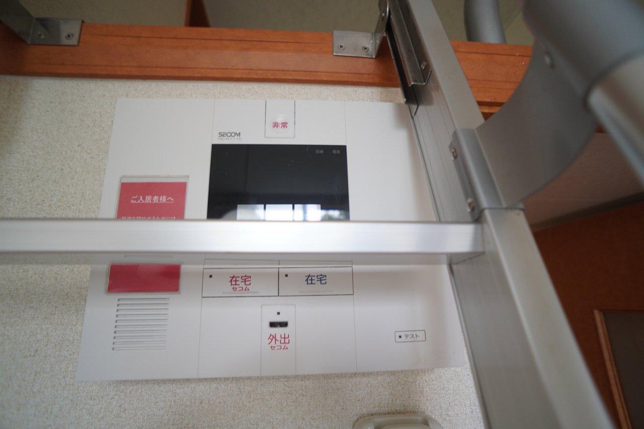 レオパレス王寺のセキュリティ