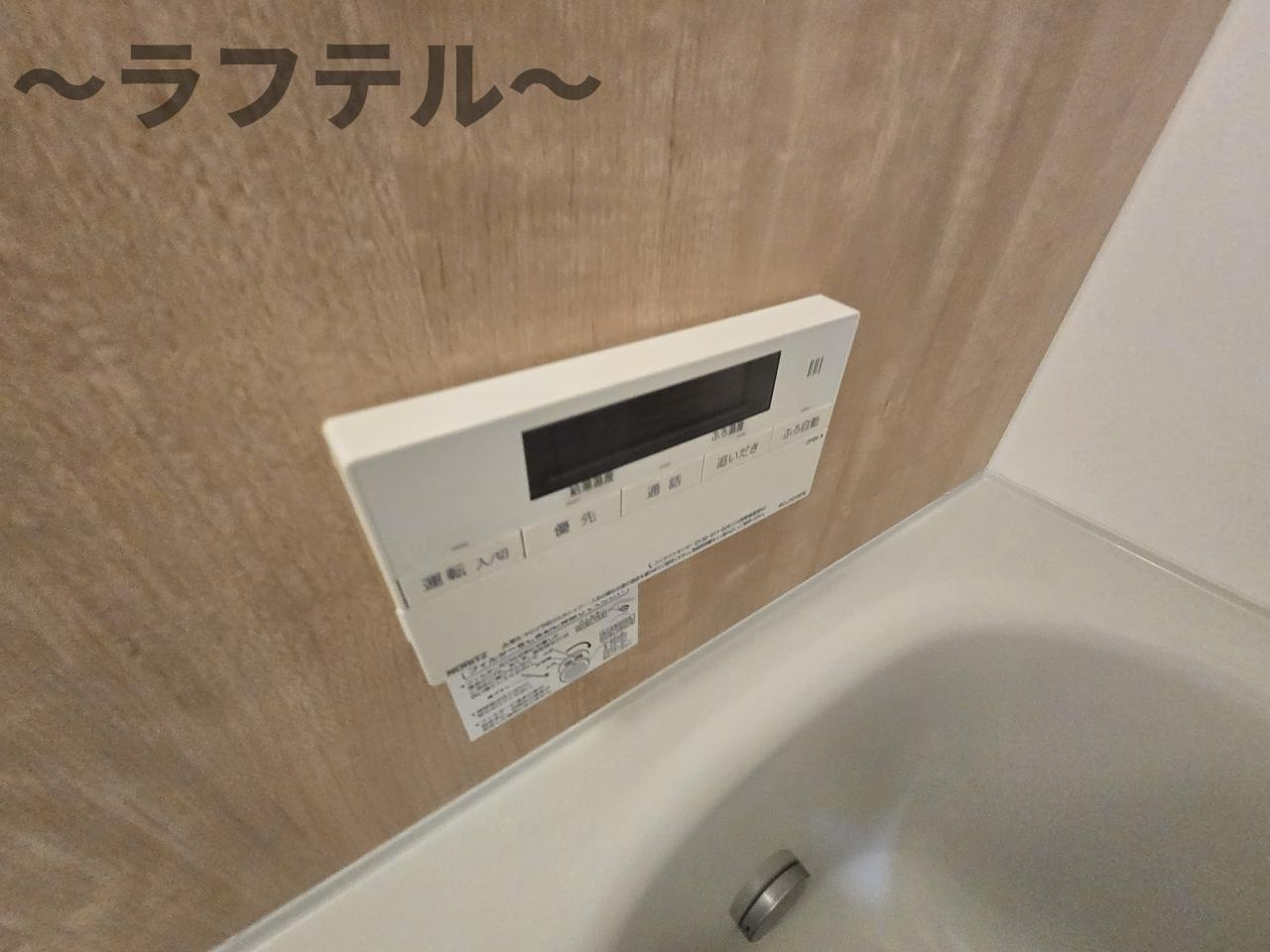 WelinaⅡの設備