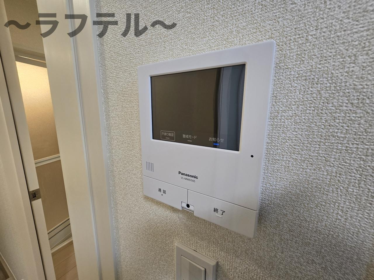 WelinaⅡのセキュリティ