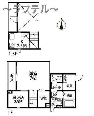 WelinaⅡの間取り