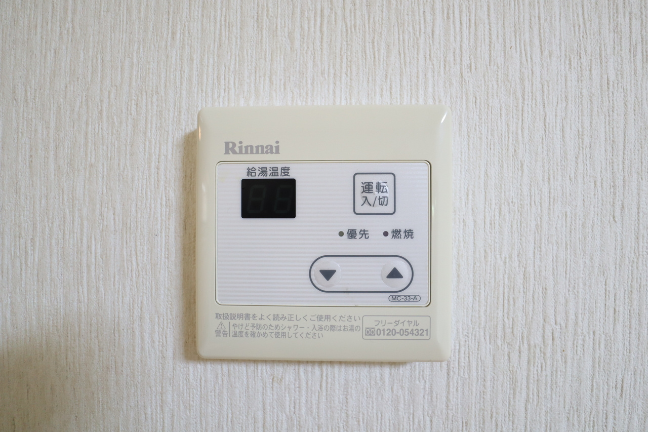 グランドールコシベの設備