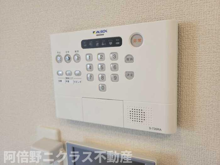D-ROOM文の里のセキュリティ