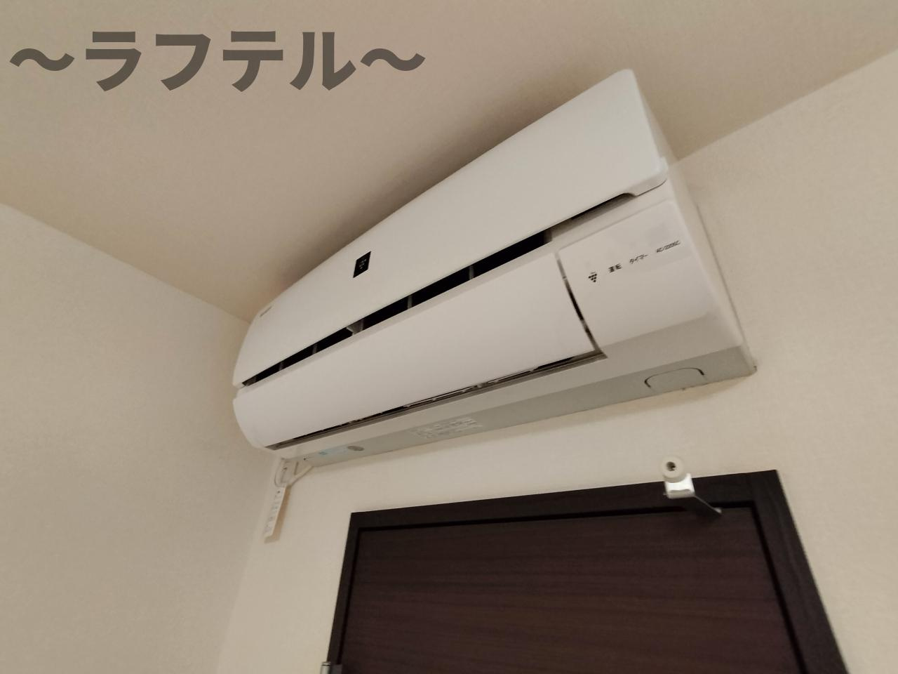 クレイノレインボー上竹Ⅱの設備|別部屋イメージ写真