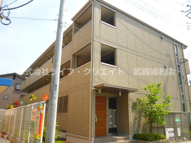メゾンヴェールの外観