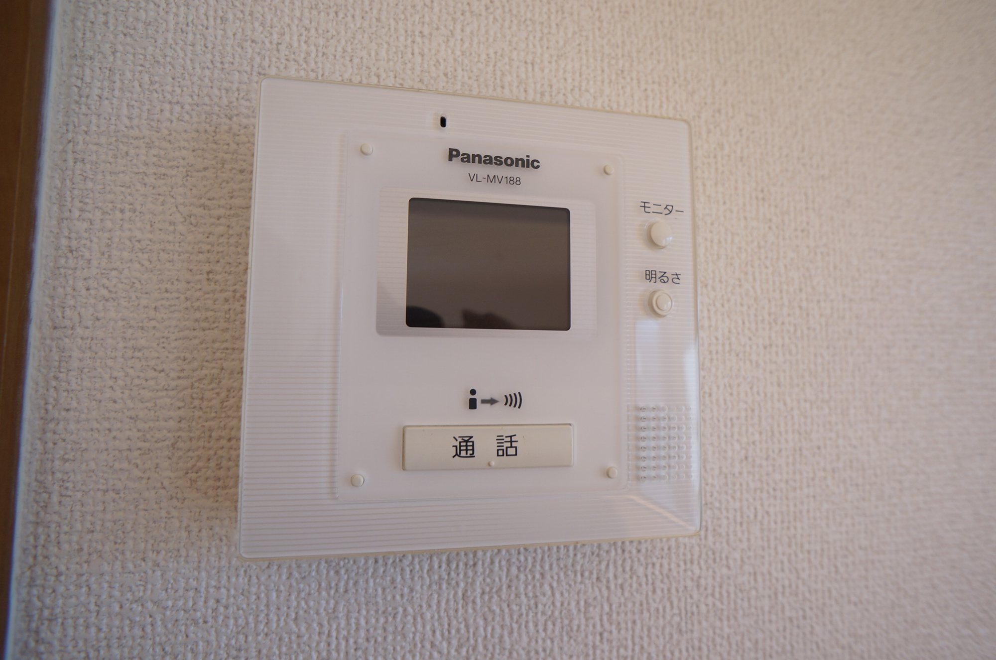 パセオアゼリオ　Ｂ棟のセキュリティ