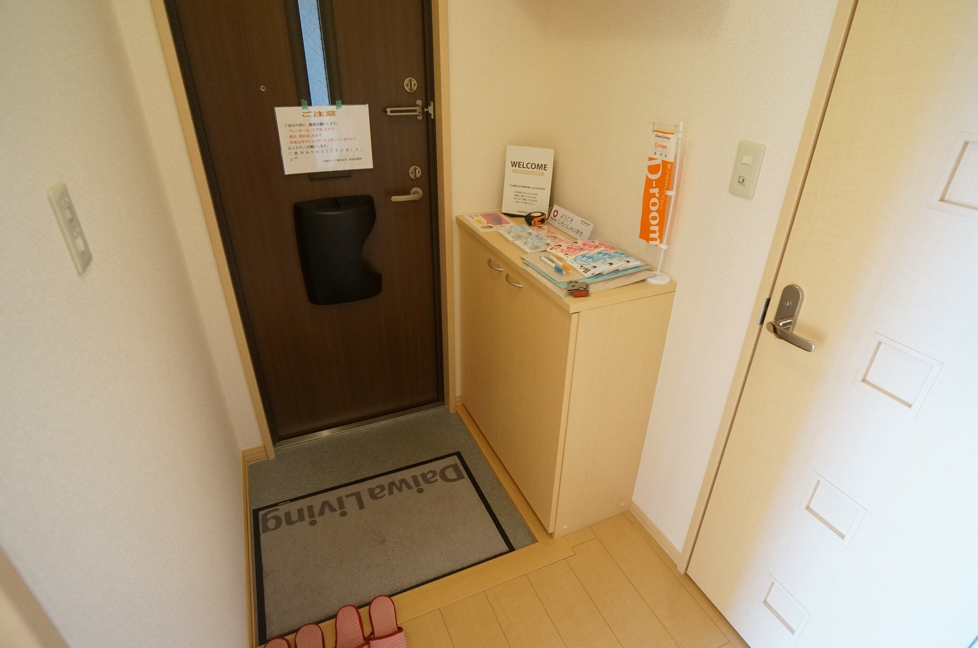 リビングタウン高山台Ｂの玄関