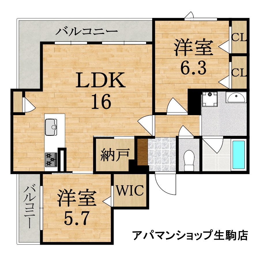 コティマヒルズ生駒の間取り