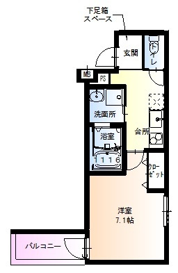 フジパレスあびこⅥ番館の間取り