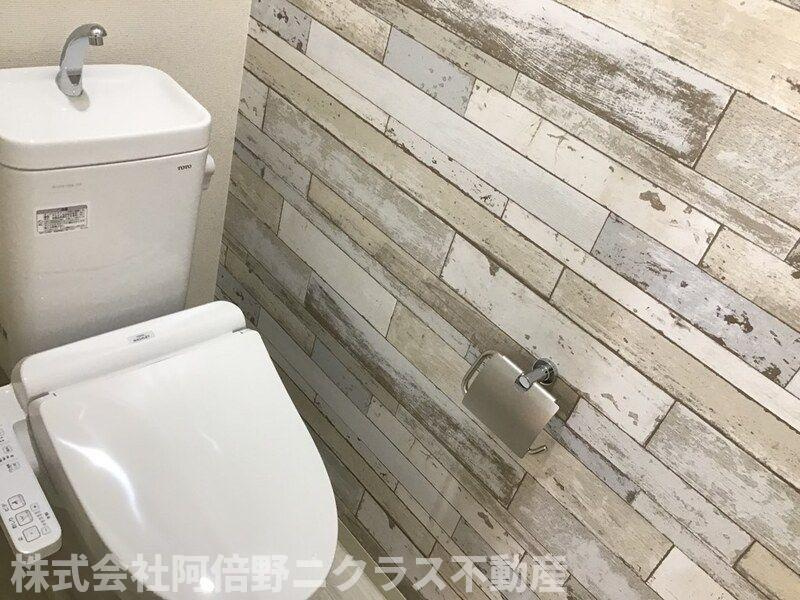 フジパレスあびこⅥ番館のトイレ